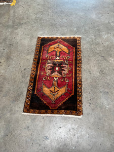 Doormat| 1’11”x3’5