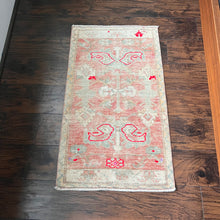 Load image into Gallery viewer, Doormat 1’9x3
