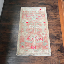 Load image into Gallery viewer, Doormat 1’9x3