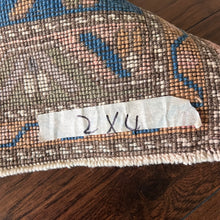 Load image into Gallery viewer, Doormat 2x4