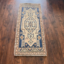 Load image into Gallery viewer, Doormat 2x4
