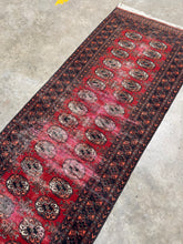 Load image into Gallery viewer, Runner rug 11’2 x 2’5