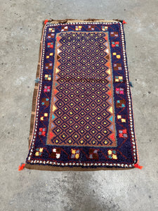 Doormat | 9’x 3’2”