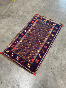 Doormat | 9’x 3’2”