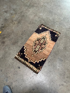 Doormat| 3’x1’7”