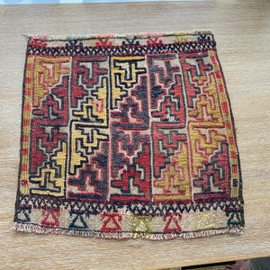 Turkish Handknotted Small Rug | 18”x18”