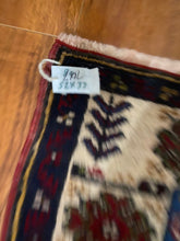 Load image into Gallery viewer, Turkish prayer rug 2’9x4’4