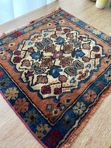 Turkish Handknotted Small Rug | 18”x 19”