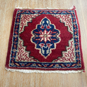 Turkish Handknotted Small Rug | 13”x14”