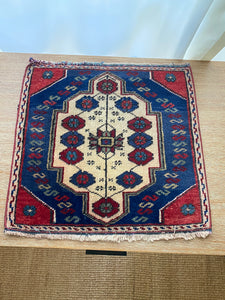 Turkish Handknotted Small Rug | 22”x22”