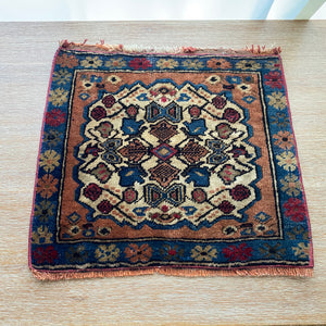 Turkish Handknotted Small Rug | 18”x 19”