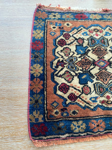 Turkish Handknotted Small Rug | 18”x 19”