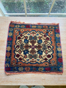 Turkish Handknotted Small Rug | 18”x 19”