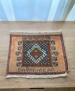 Turkish Handknotted Small Rug | 17”x20”