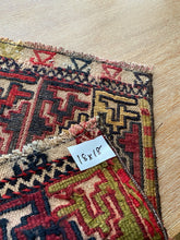 Load image into Gallery viewer, Turkish Handknotted Small Rug | 16”x18” &amp; 18”x18”