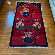 Load image into Gallery viewer, Vintage Turkish prayer rug 55”x32”