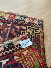 Load image into Gallery viewer, Turkish Handknotted Small Rug | 18”x18”