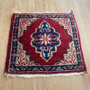 Turkish Handknotted Small Rug | 13”x14”